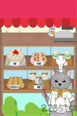 猫和蛋糕店最新版下载,猫和蛋糕店,猫咪游戏,经营游戏